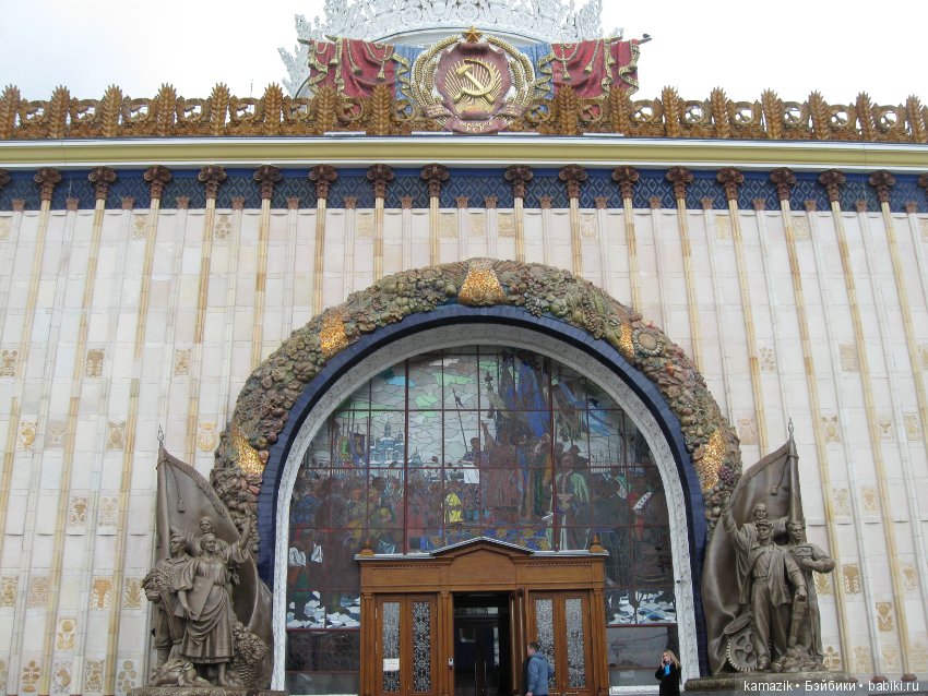 Рита на ВДНХ — Разные шарнирные куклы (не БЖД): редкие