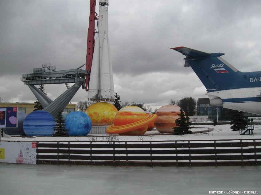 Рита на ВДНХ 2 — Разные шарнирные куклы (не БЖД): редкие