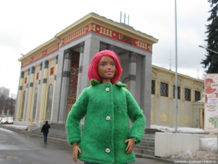 Рита на ВДНХ — Разные шарнирные куклы (не БЖД): редкие