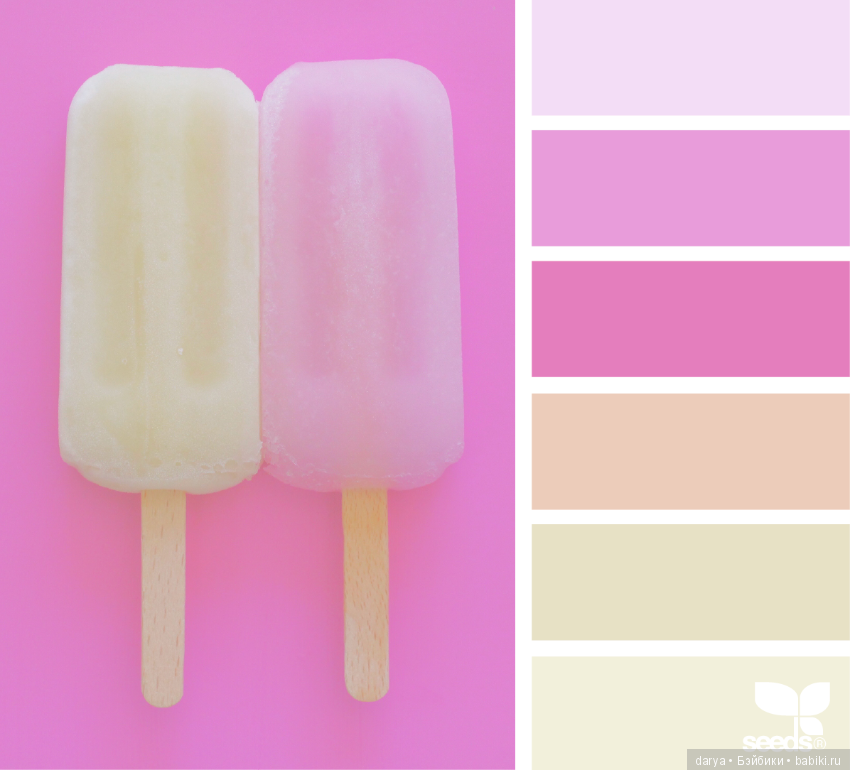 Вкусное сочетание цветов — Сочетание цветов: палитры для одежды и интерьера (фото 7)