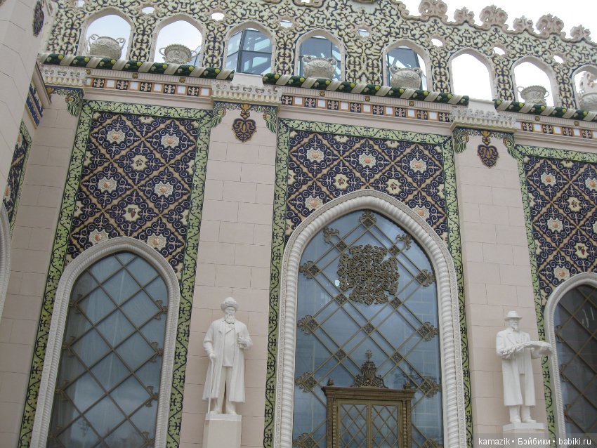 Рита на ВДНХ — Разные шарнирные куклы (не БЖД): редкие