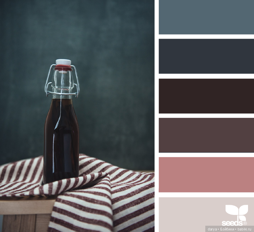 Вкусное сочетание цветов — Сочетание цветов: палитры для одежды и интерьера