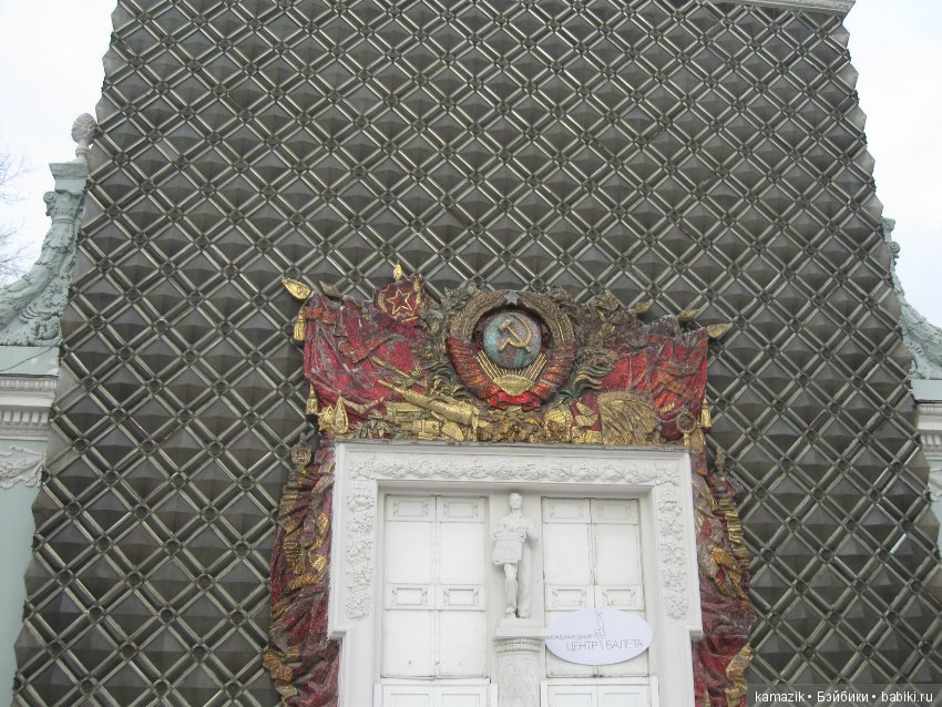 Рита на ВДНХ 2 — Разные шарнирные куклы (не БЖД): редкие