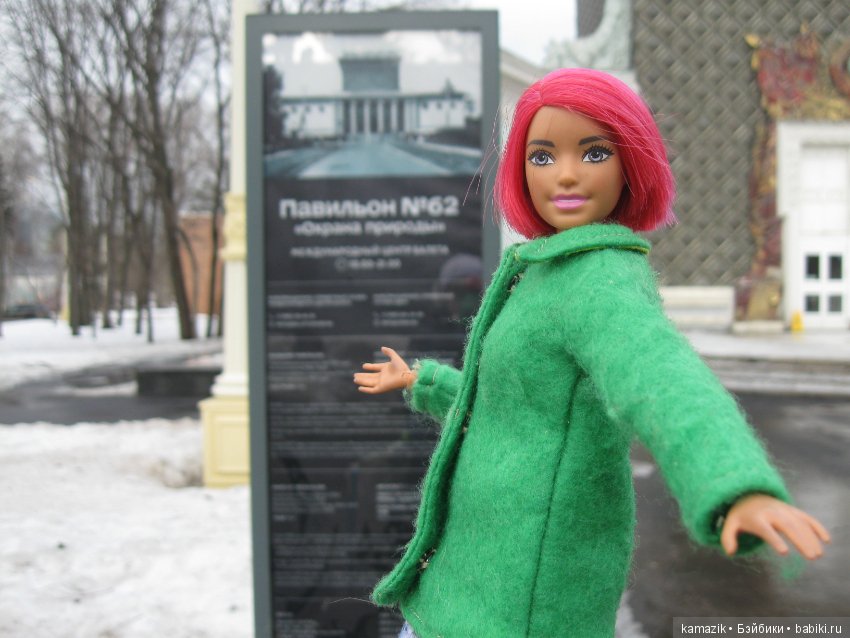 Рита на ВДНХ 2 — Разные шарнирные куклы (не БЖД): редкие