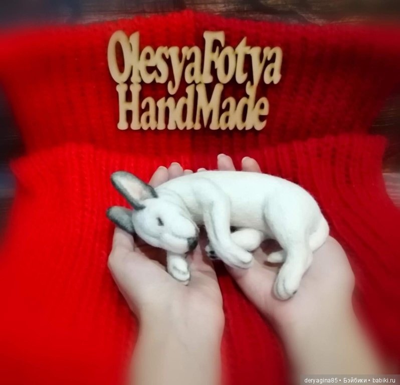 Бультерьер — Валяные игрушки из шерсти: сухое валяние