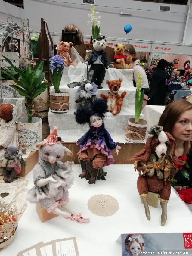 "VII Международный Весенний Бал Авторских Кукол" Москва 2019. Продолжение (фото 7)