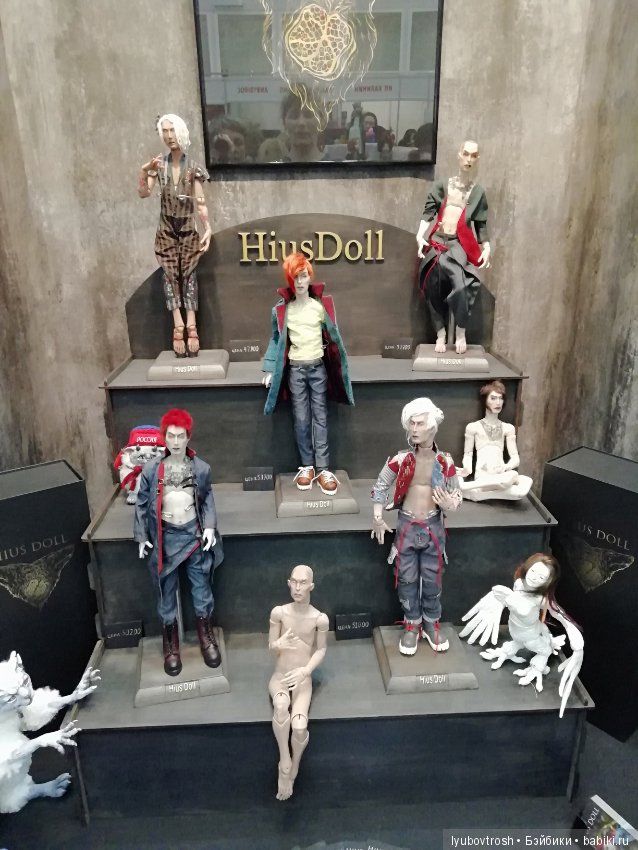 "VII Международный Весенний Бал Авторских Кукол" Москва 2019. Продолжение