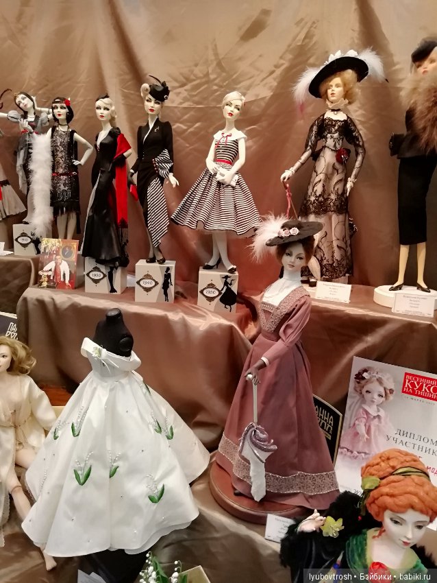 "VII Международный Весенний Бал Авторских Кукол" Москва 2019. Продолжение