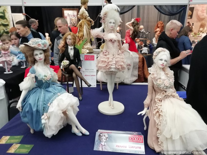 "VII Международный Весенний Бал Авторских Кукол" Москва 2019. Продолжение