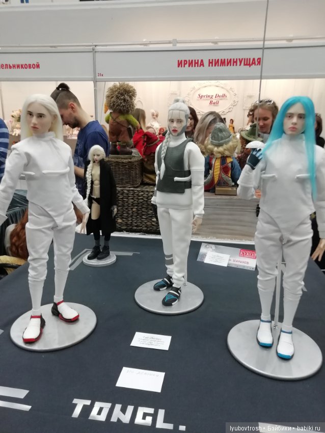 "VII Международный Весенний Бал Авторских Кукол" Москва 2019. Продолжение