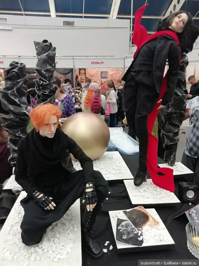 "VII Международный Весенний Бал Авторских Кукол" Москва 2019. Продолжение