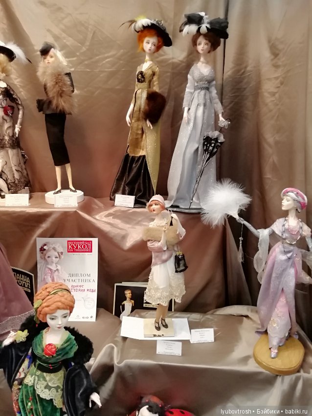 "VII Международный Весенний Бал Авторских Кукол" Москва 2019. Продолжение