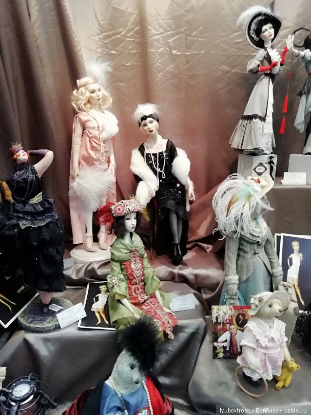 "VII Международный Весенний Бал Авторских Кукол" Москва 2019. Продолжение