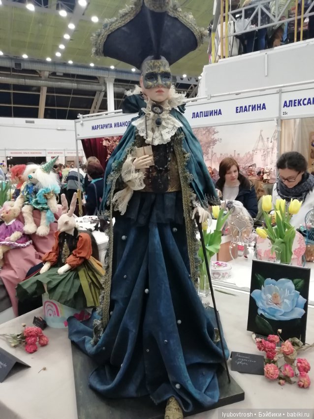 "VII Международный Весенний Бал Авторских Кукол" Москва 2019. Продолжение