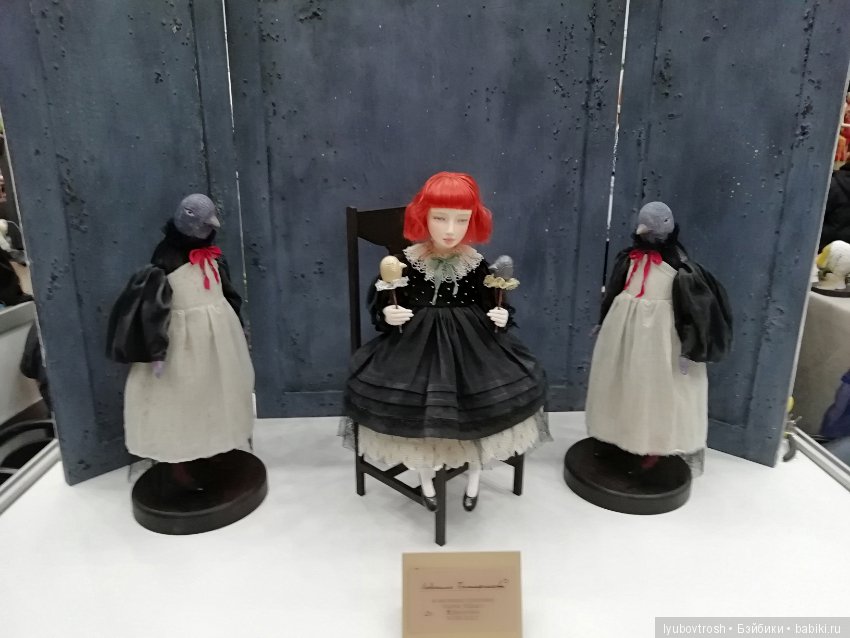 "VII Международный Весенний Бал Авторских Кукол" Москва 2019. Продолжение