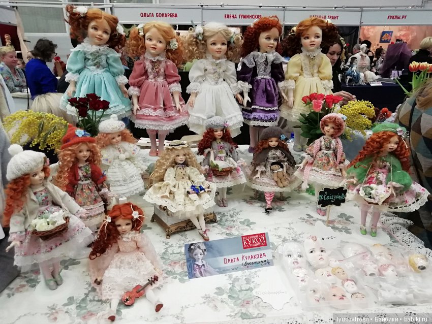 "VII Международный Весенний Бал Авторских Кукол" Москва 2019. Продолжение