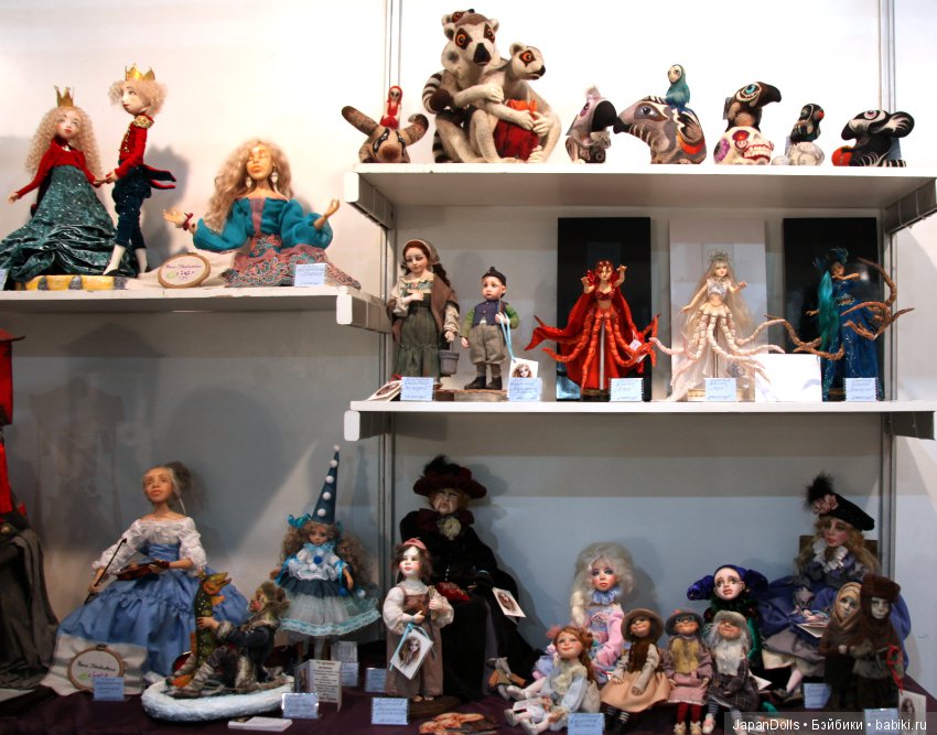 "Весенний бал кукол" - БЕЗГРАНИЧНАЯ ФАНТАЗИЯ часть 1