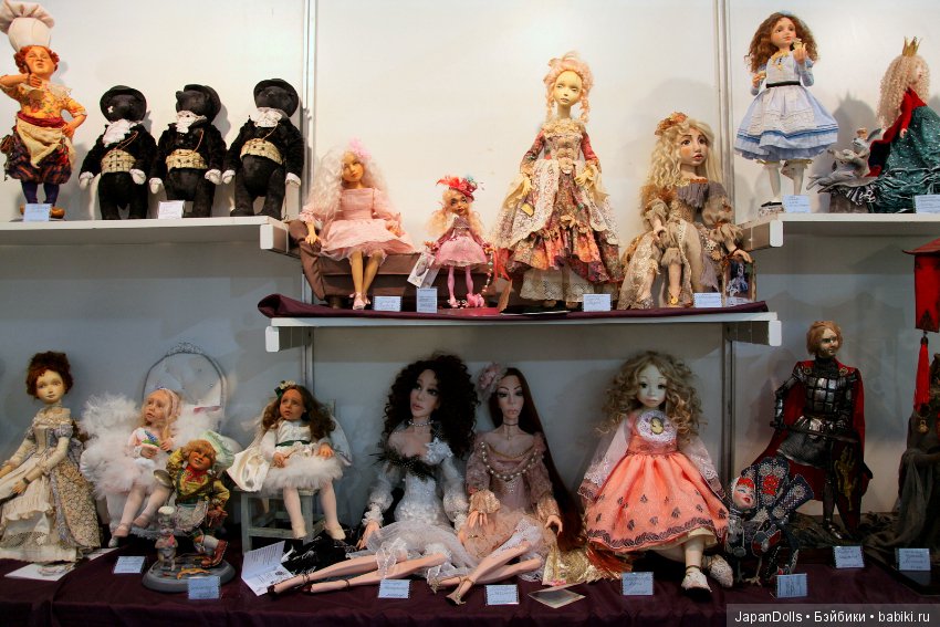 "Весенний бал кукол" - БЕЗГРАНИЧНАЯ ФАНТАЗИЯ часть 1