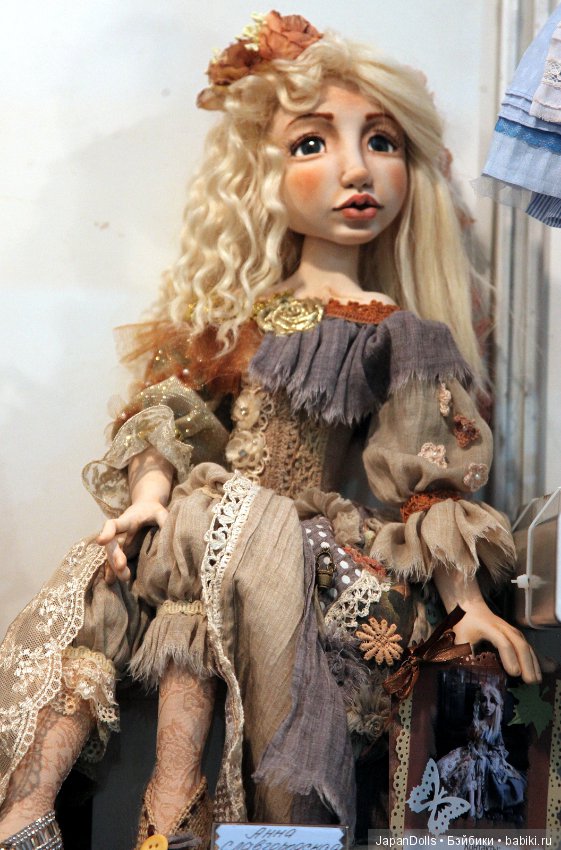 "Весенний бал кукол" - БЕЗГРАНИЧНАЯ ФАНТАЗИЯ часть 1