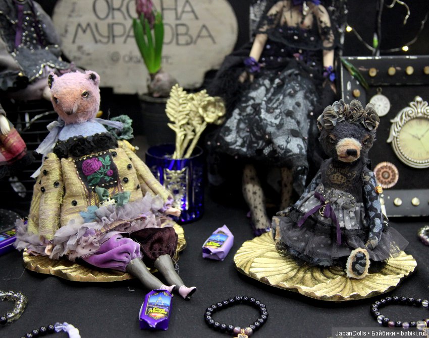 "Весенний бал кукол" - БЕЗГРАНИЧНАЯ ФАНТАЗИЯ часть 1