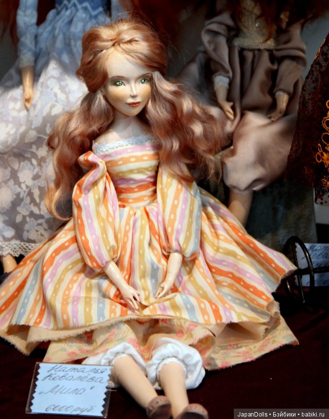 "Весенний бал кукол" - БЕЗГРАНИЧНАЯ ФАНТАЗИЯ часть 1 (фото 7)