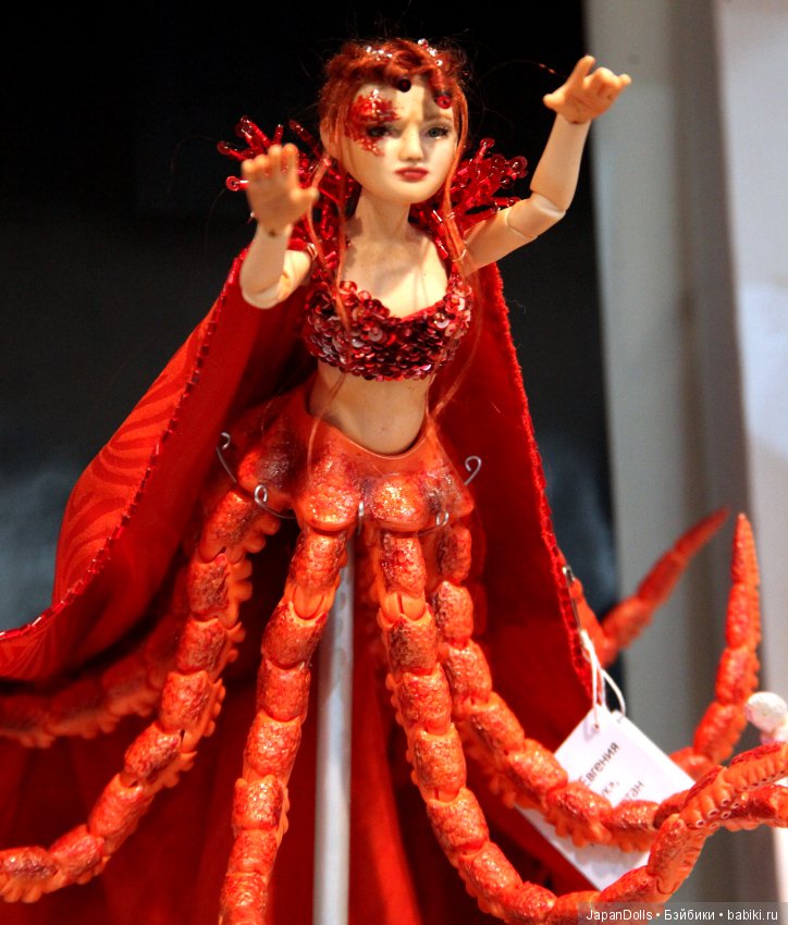 "Весенний бал кукол" - БЕЗГРАНИЧНАЯ ФАНТАЗИЯ часть 1