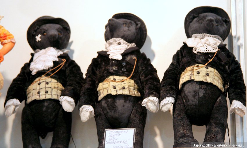 "Весенний бал кукол" - БЕЗГРАНИЧНАЯ ФАНТАЗИЯ часть 1 (фото 10)