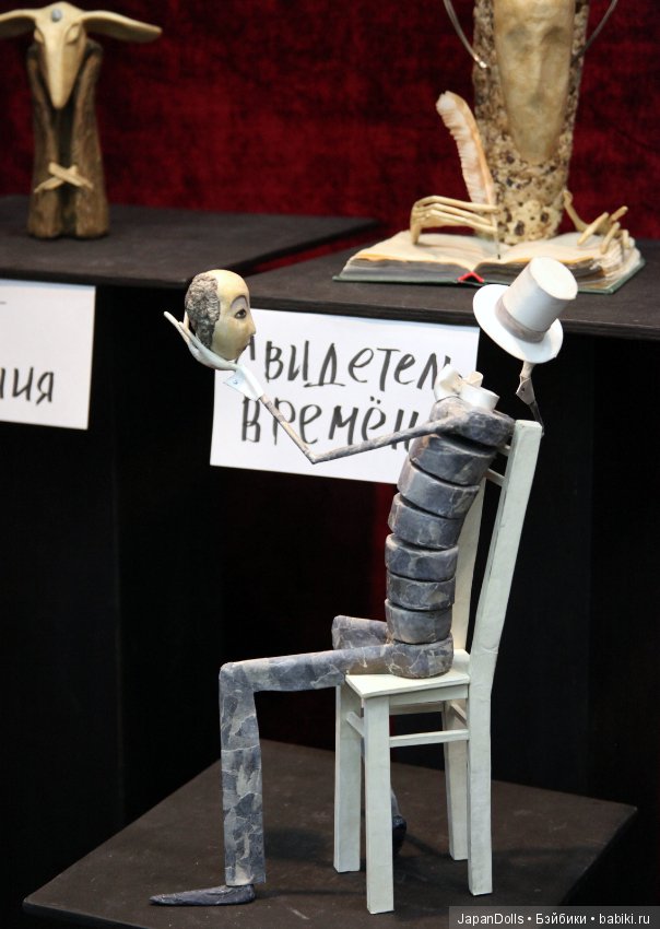 Осторожно! Вызывает привыкание! "Весенний бал кукол" часть 2