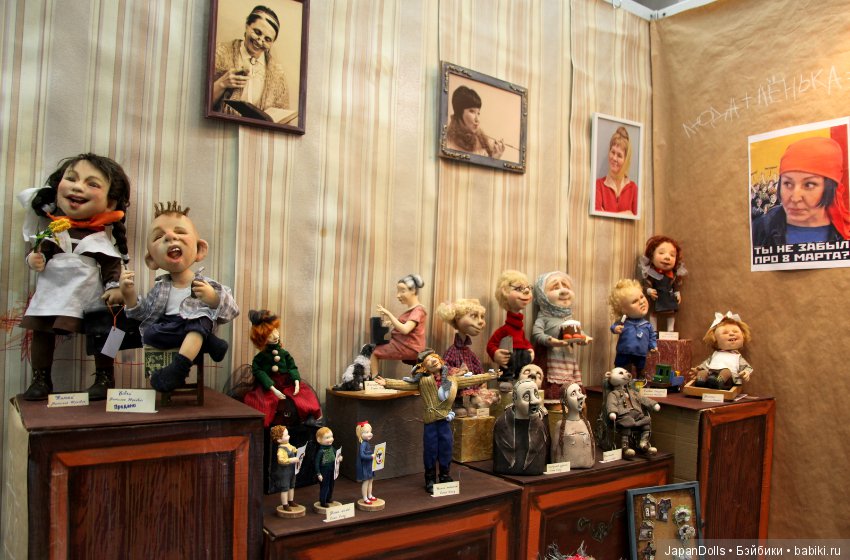 Осторожно! Вызывает привыкание! "Весенний бал кукол" часть 2