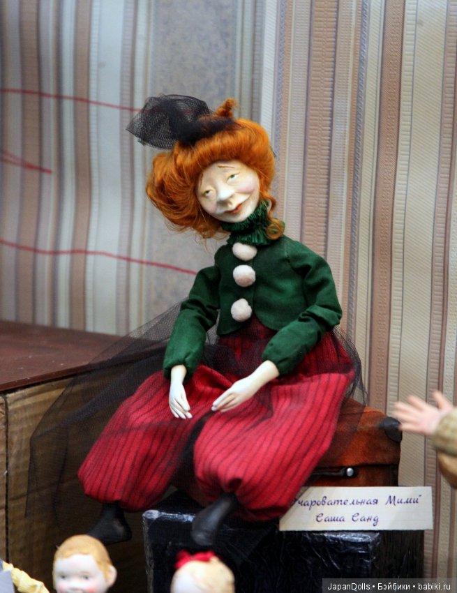 Осторожно! Вызывает привыкание! "Весенний бал кукол" часть 2