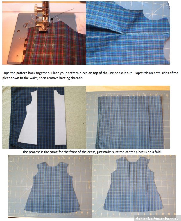 Платье для куклы с выкрйокой от Jennie Bagrowski (фото 3)