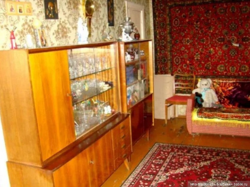 Назад в прошлое — Культура