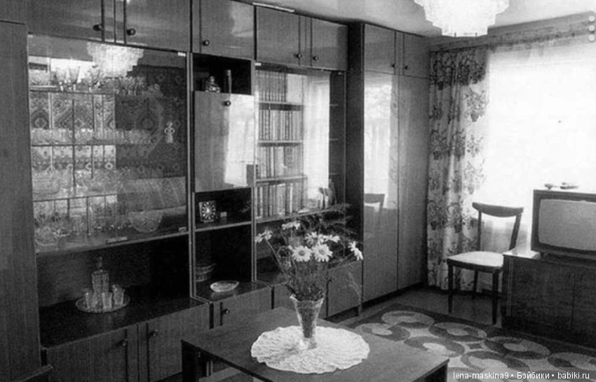 Назад в прошлое — Культура (фото 3)