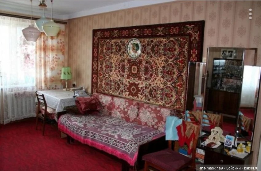 Назад в прошлое — Культура