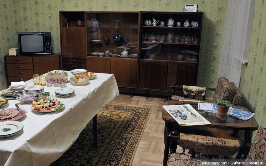 Назад в прошлое — Культура