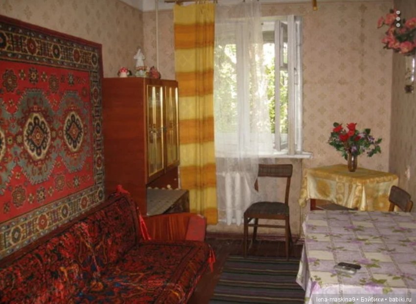 Назад в прошлое — Культура