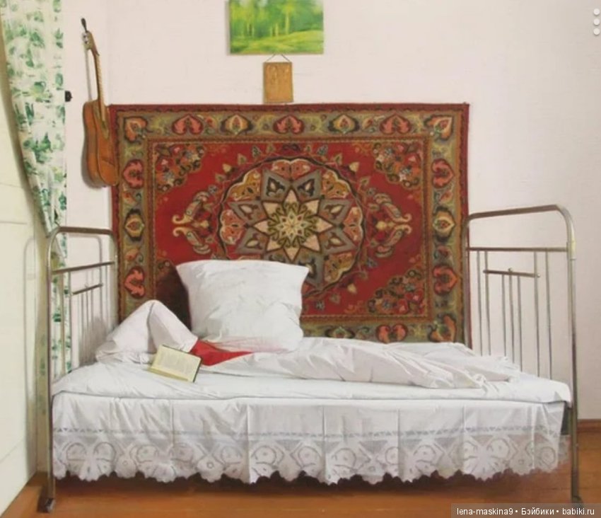 Назад в прошлое — Культура