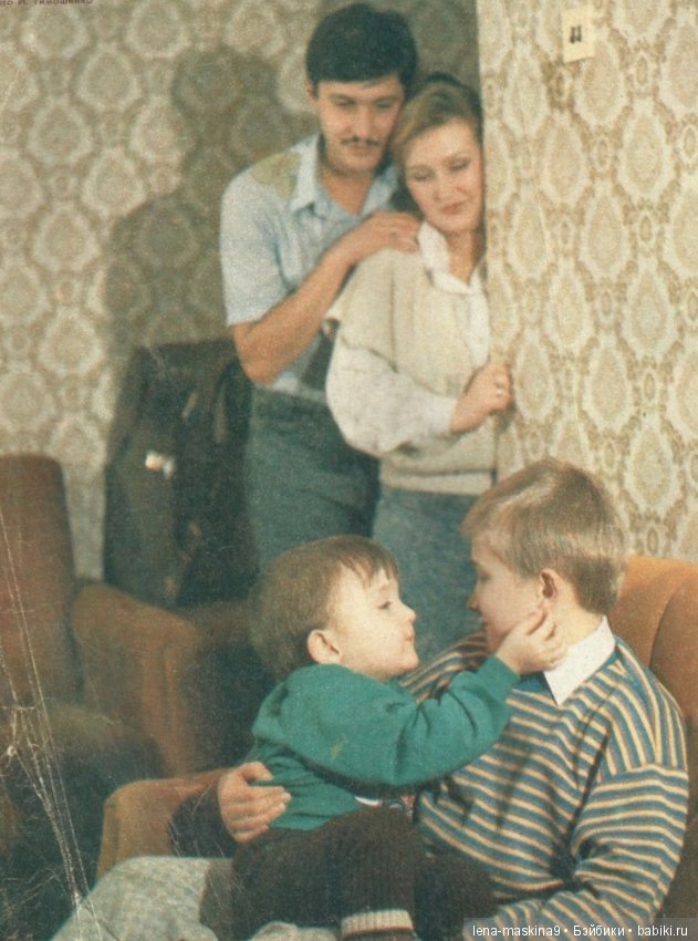 Назад в прошлое — Культура