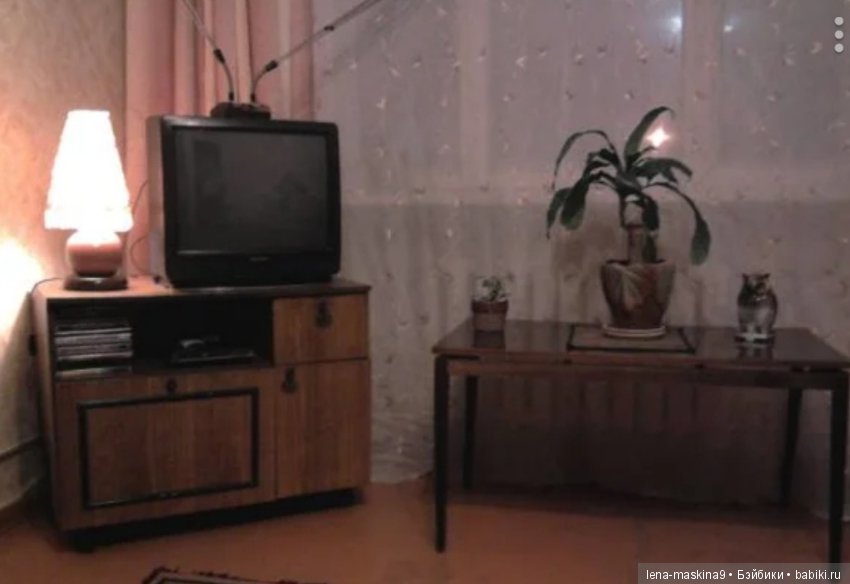 Назад в прошлое — Культура