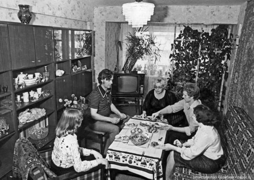 Назад в прошлое — Культура