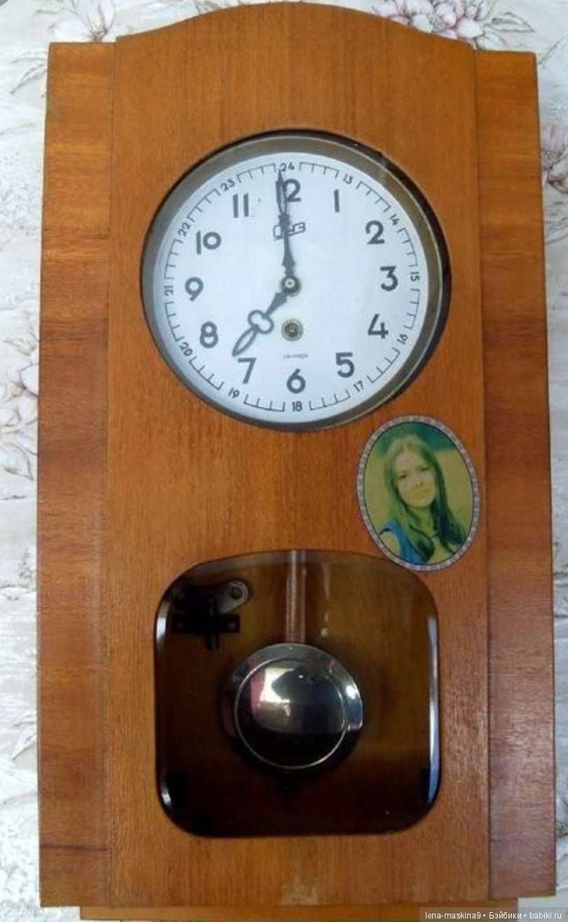 Назад в прошлое — Культура