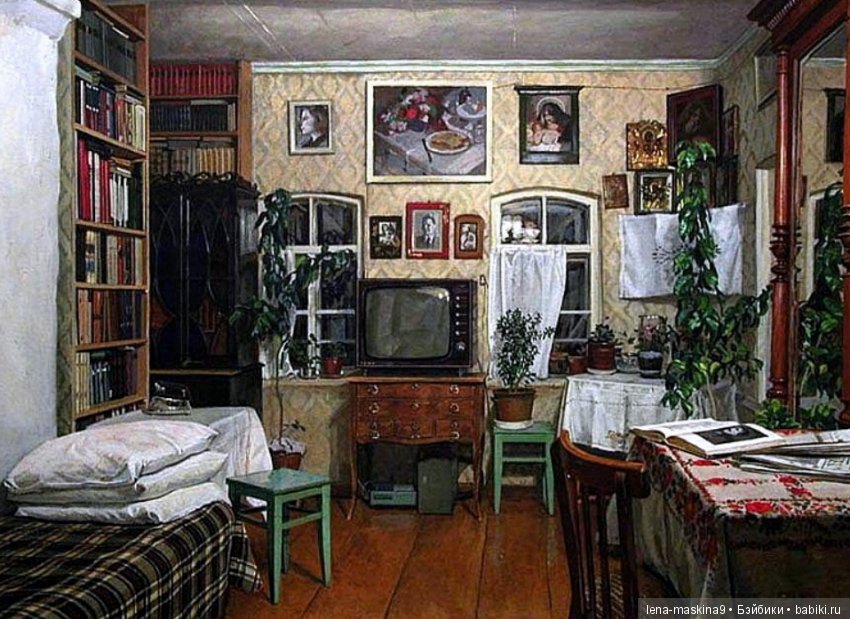 Назад в прошлое — Культура