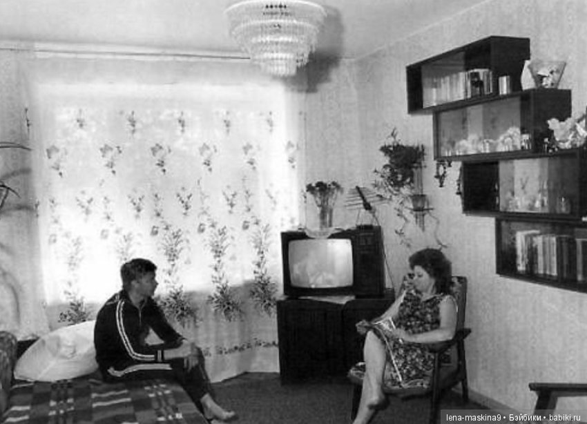 Назад в прошлое — Культура