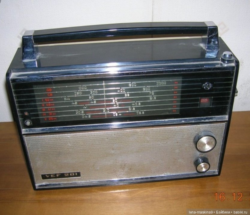 Назад в прошлое — Культура