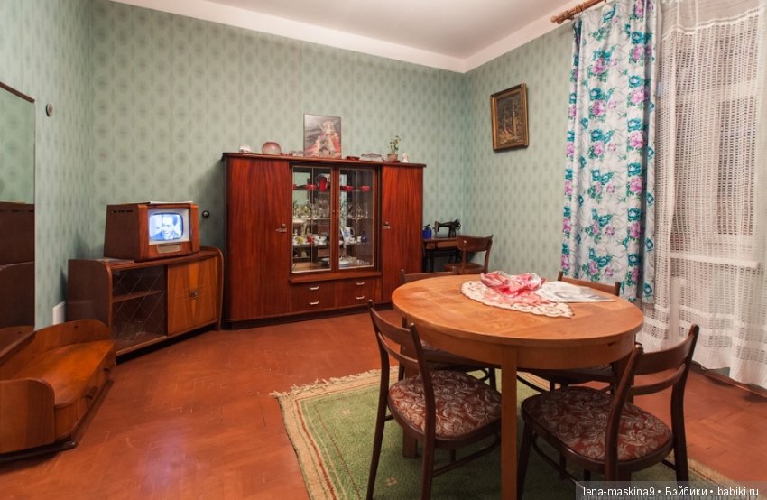 Назад в прошлое — Культура