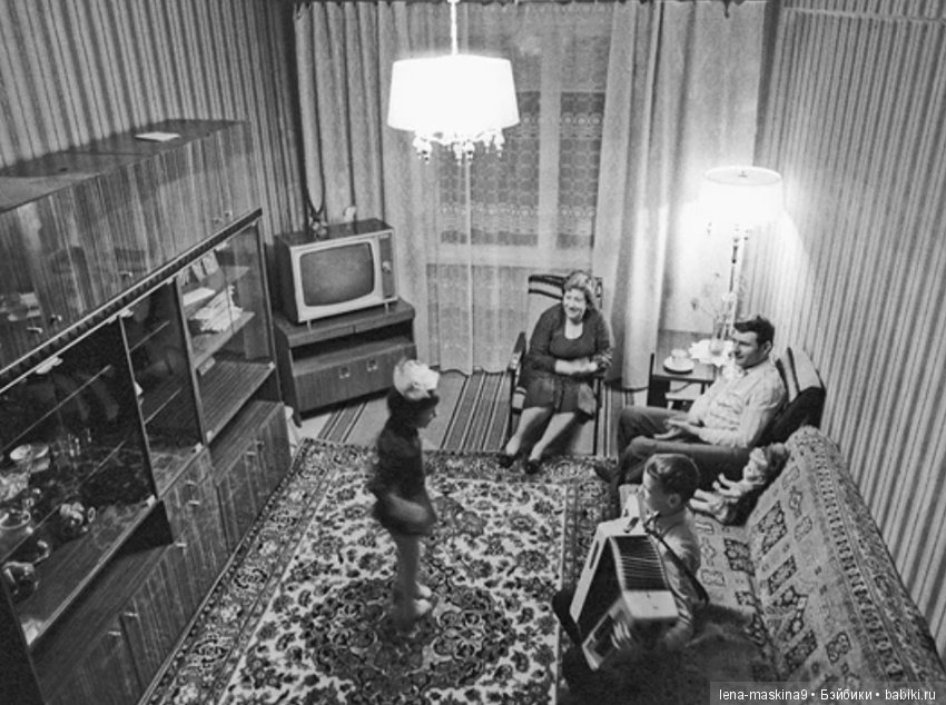 Назад в прошлое — Культура