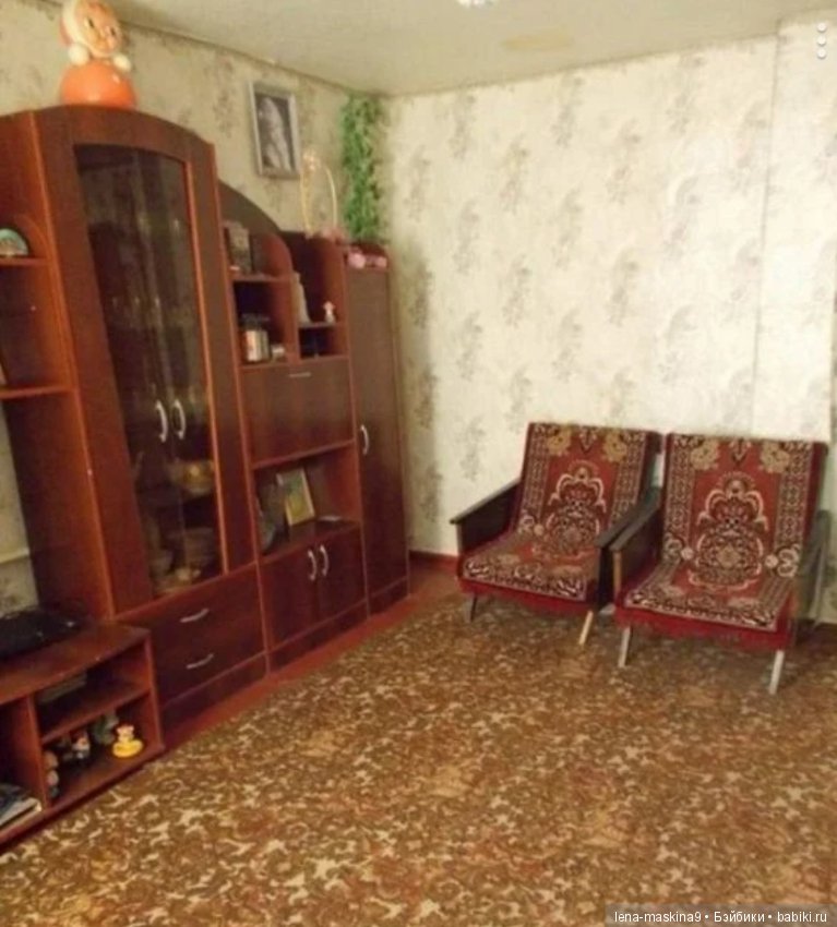 Назад в прошлое — Культура