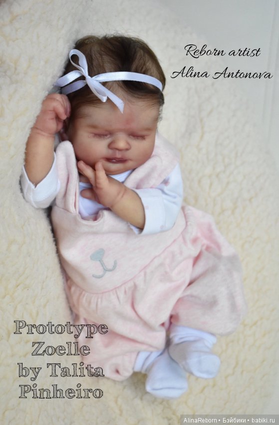Моя версия прототипа Zoelle by Talita Pinheiro