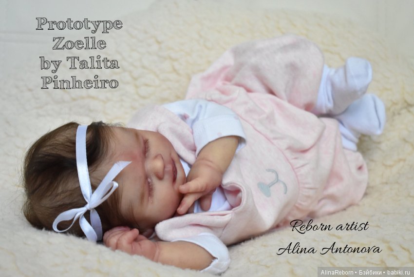 Моя версия прототипа Zoelle by Talita Pinheiro