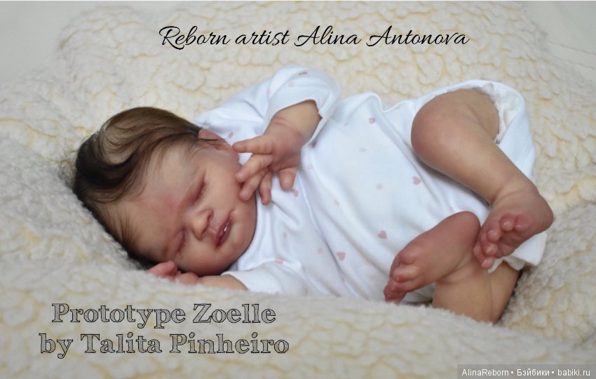 Моя версия прототипа Zoelle by Talita Pinheiro